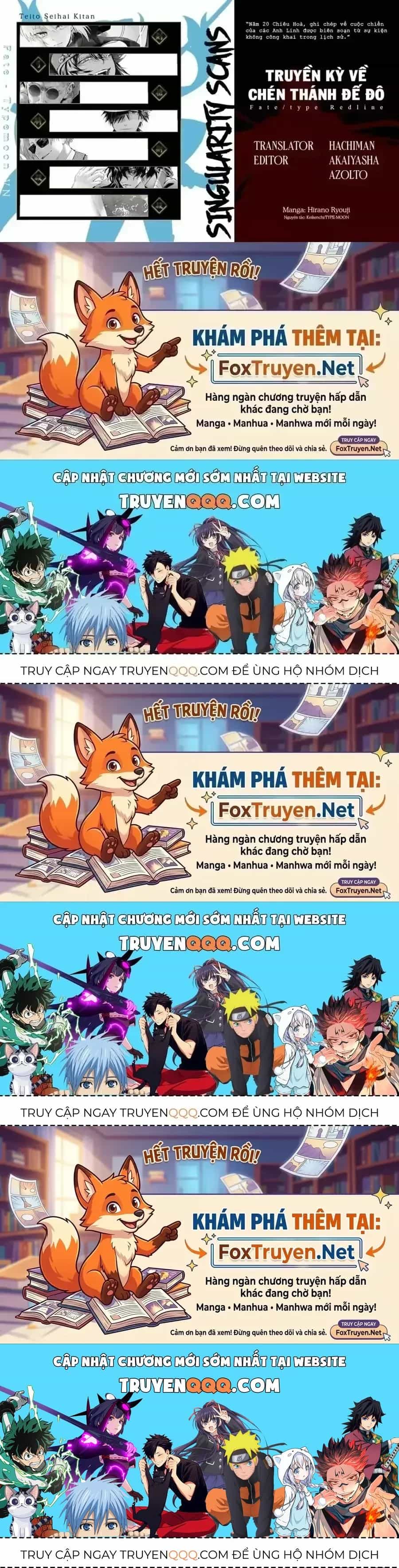 Fate/Type Redline - Truyền Kỳ Về Chén Thánh Đế Đô - Chương 120 - ảnh 19
