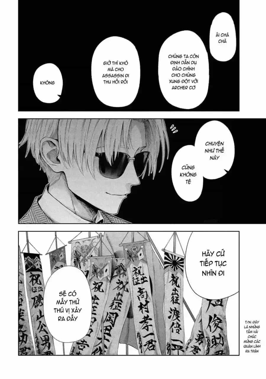 Fate/Type Redline - Truyền Kỳ Về Chén Thánh Đế Đô - Chương 129 - ảnh 17