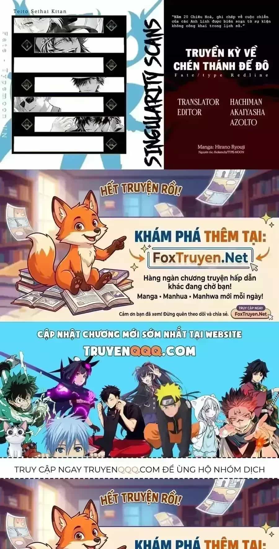 Fate/Type Redline - Truyền Kỳ Về Chén Thánh Đế Đô - Chương 157 - ảnh 25