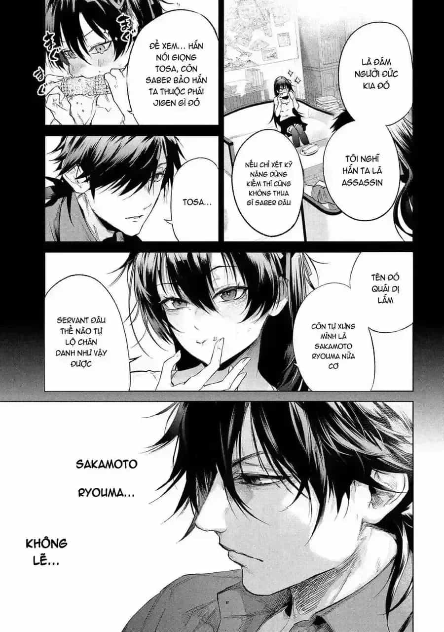 Fate/Type Redline - Truyền Kỳ Về Chén Thánh Đế Đô - Chương 158 - ảnh 22