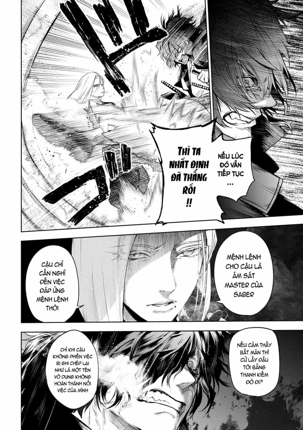 Fate/Type Redline - Truyền Kỳ Về Chén Thánh Đế Đô - Chương 9.2 - ảnh 4