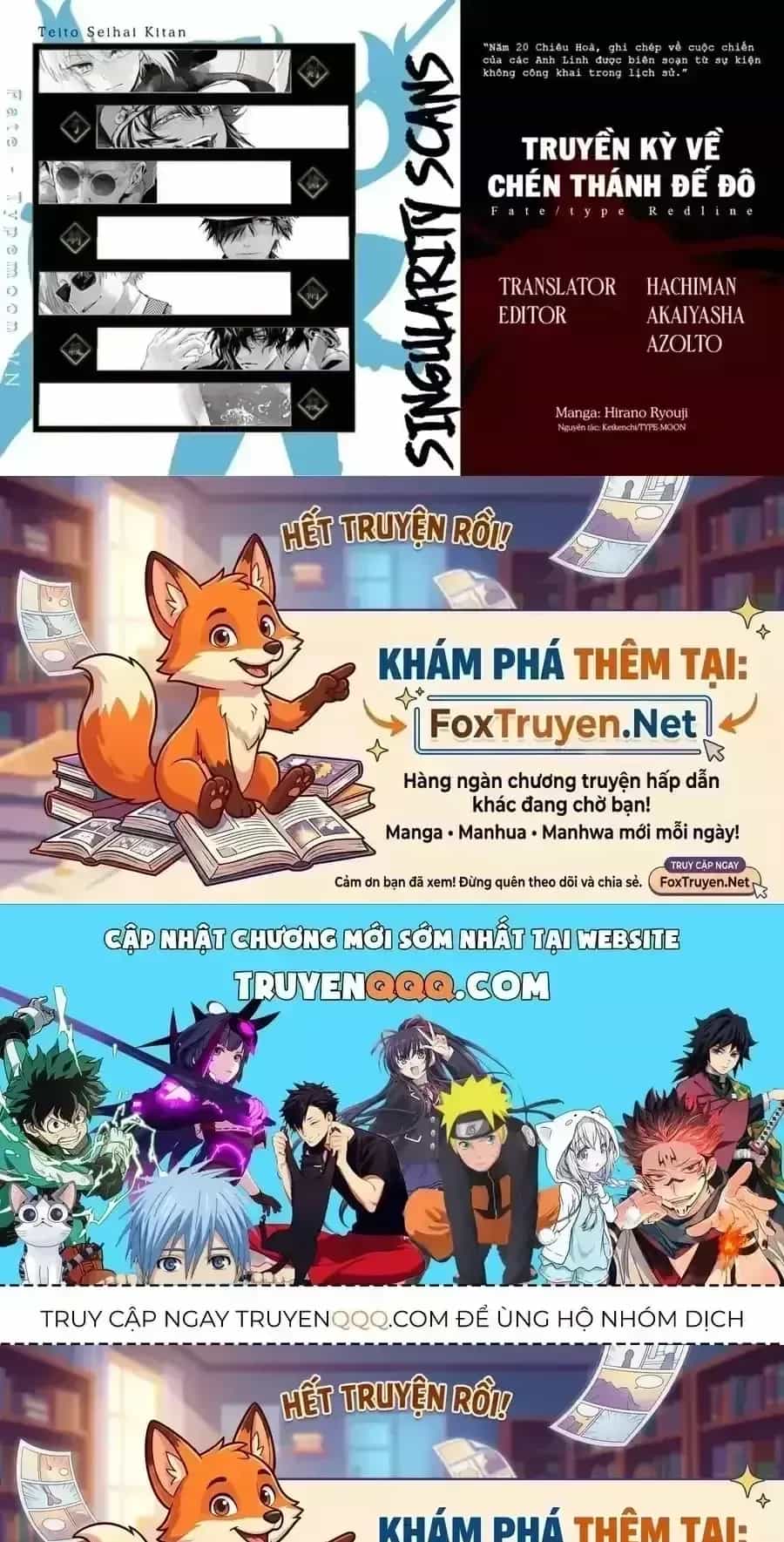 Fate/Type Redline - Truyền Kỳ Về Chén Thánh Đế Đô - Chương 165 - ảnh 16