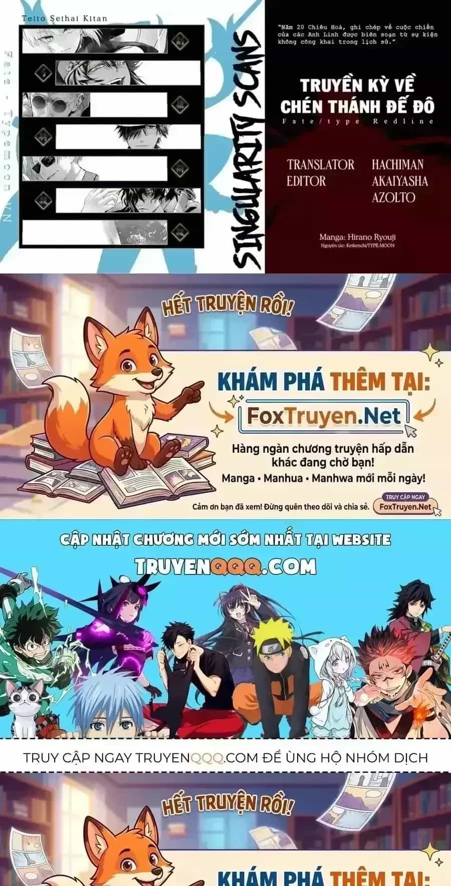 Fate/Type Redline - Truyền Kỳ Về Chén Thánh Đế Đô - Chương 171 - ảnh 18