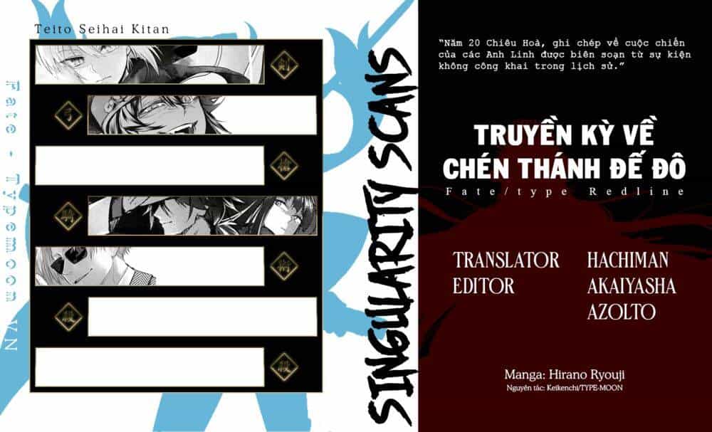 Fate/Type Redline - Truyền Kỳ Về Chén Thánh Đế Đô - Chương 10.1 - ảnh 1