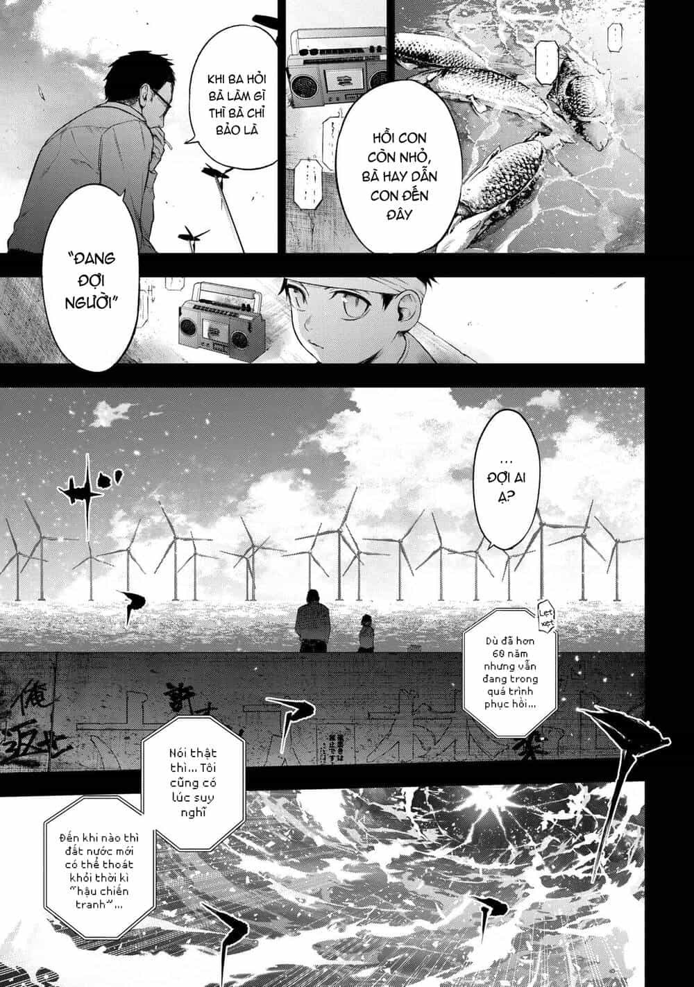 Fate/Type Redline - Truyền Kỳ Về Chén Thánh Đế Đô - Chương 11.1 - ảnh 10