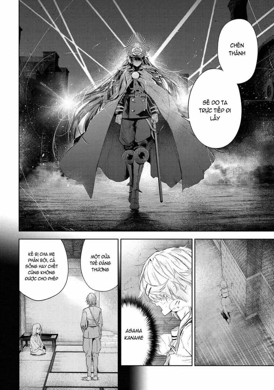 Fate/Type Redline - Truyền Kỳ Về Chén Thánh Đế Đô - Chương 19.2 - ảnh 11