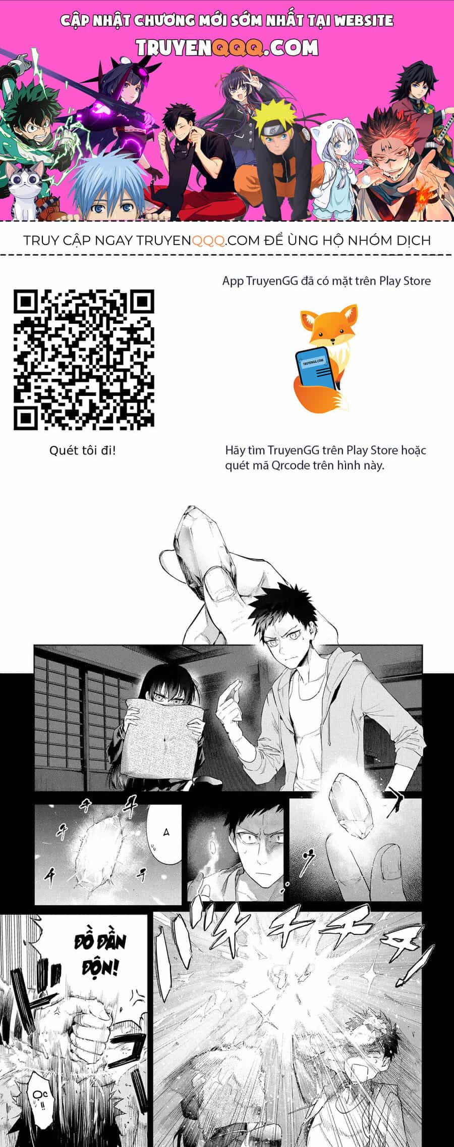 Fate/Type Redline - Truyền Kỳ Về Chén Thánh Đế Đô - Chương 22.1 - ảnh 1