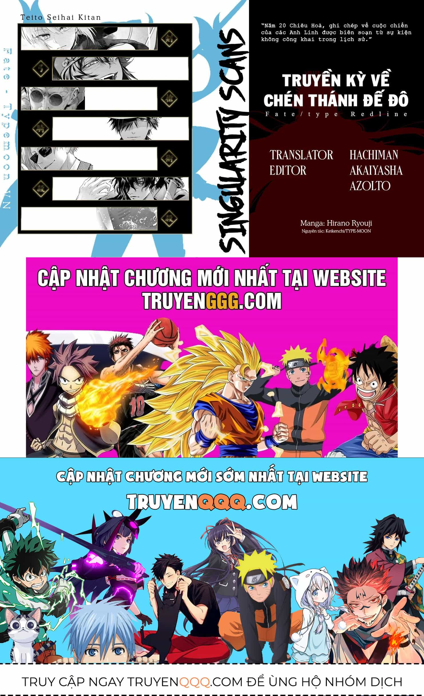 Fate/Type Redline - Truyền Kỳ Về Chén Thánh Đế Đô - Chương 22.3 - ảnh 21