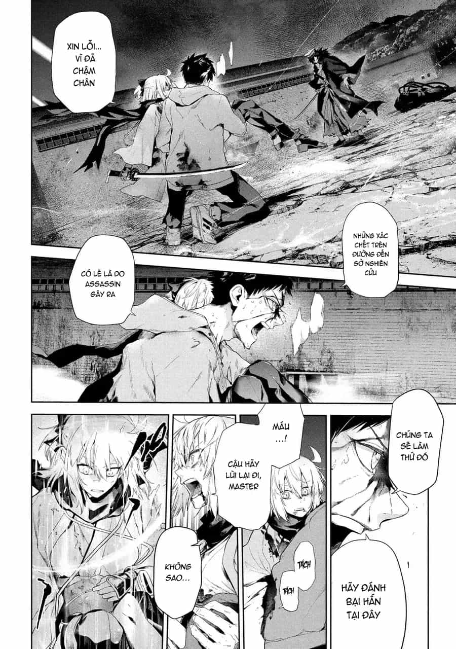 Fate/Type Redline - Truyền Kỳ Về Chén Thánh Đế Đô - Chương 23.4 - ảnh 10