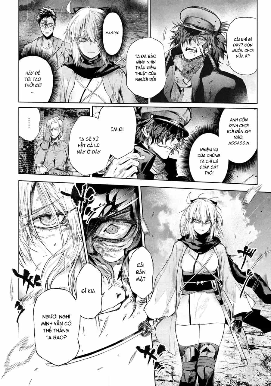 Fate/Type Redline - Truyền Kỳ Về Chén Thánh Đế Đô - Chương 24 - ảnh 4