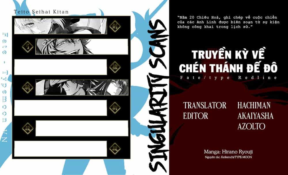 Fate/Type Redline - Truyền Kỳ Về Chén Thánh Đế Đô - Chương 3.3 - ảnh 1