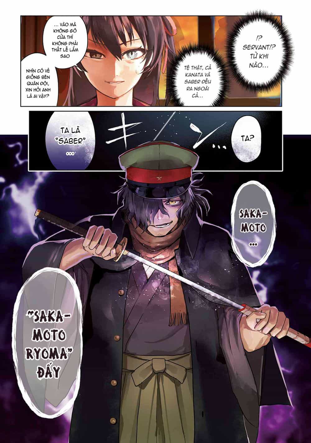 Fate/Type Redline - Truyền Kỳ Về Chén Thánh Đế Đô - Chương 4 - ảnh 2
