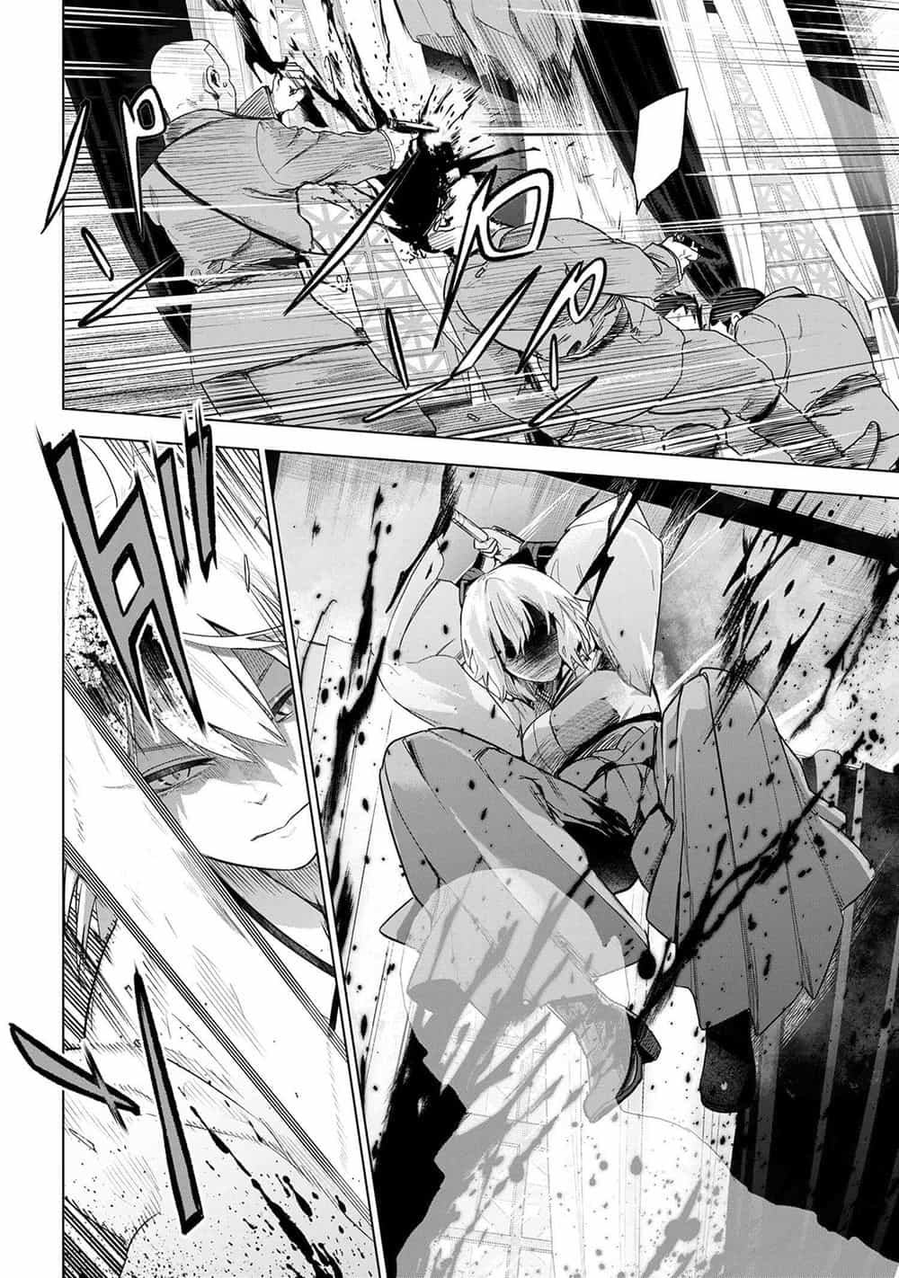 Fate/Type Redline - Truyền Kỳ Về Chén Thánh Đế Đô - Chương 4 - ảnh 7