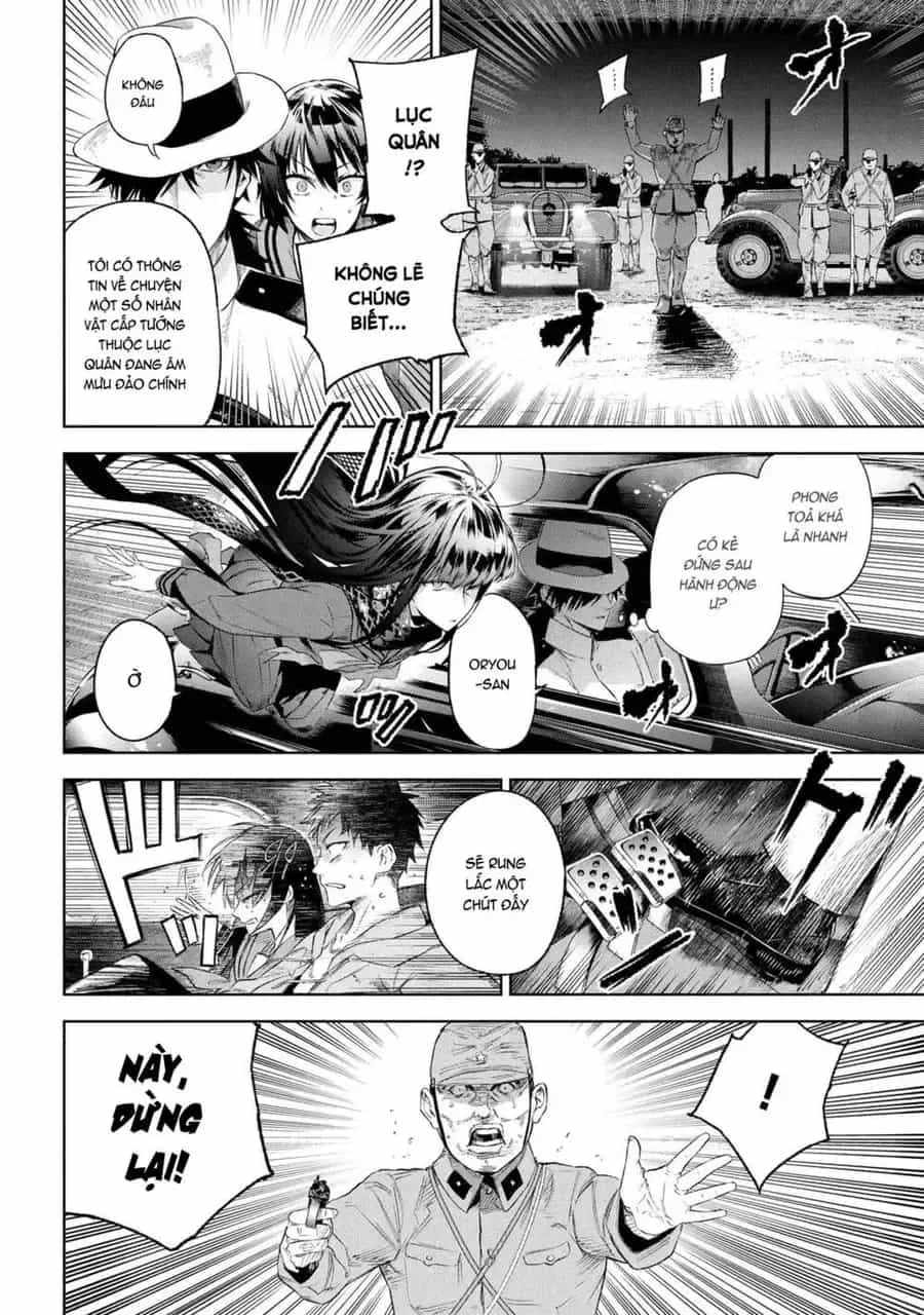 Fate/Type Redline - Truyền Kỳ Về Chén Thánh Đế Đô - Chương 40 - ảnh 10