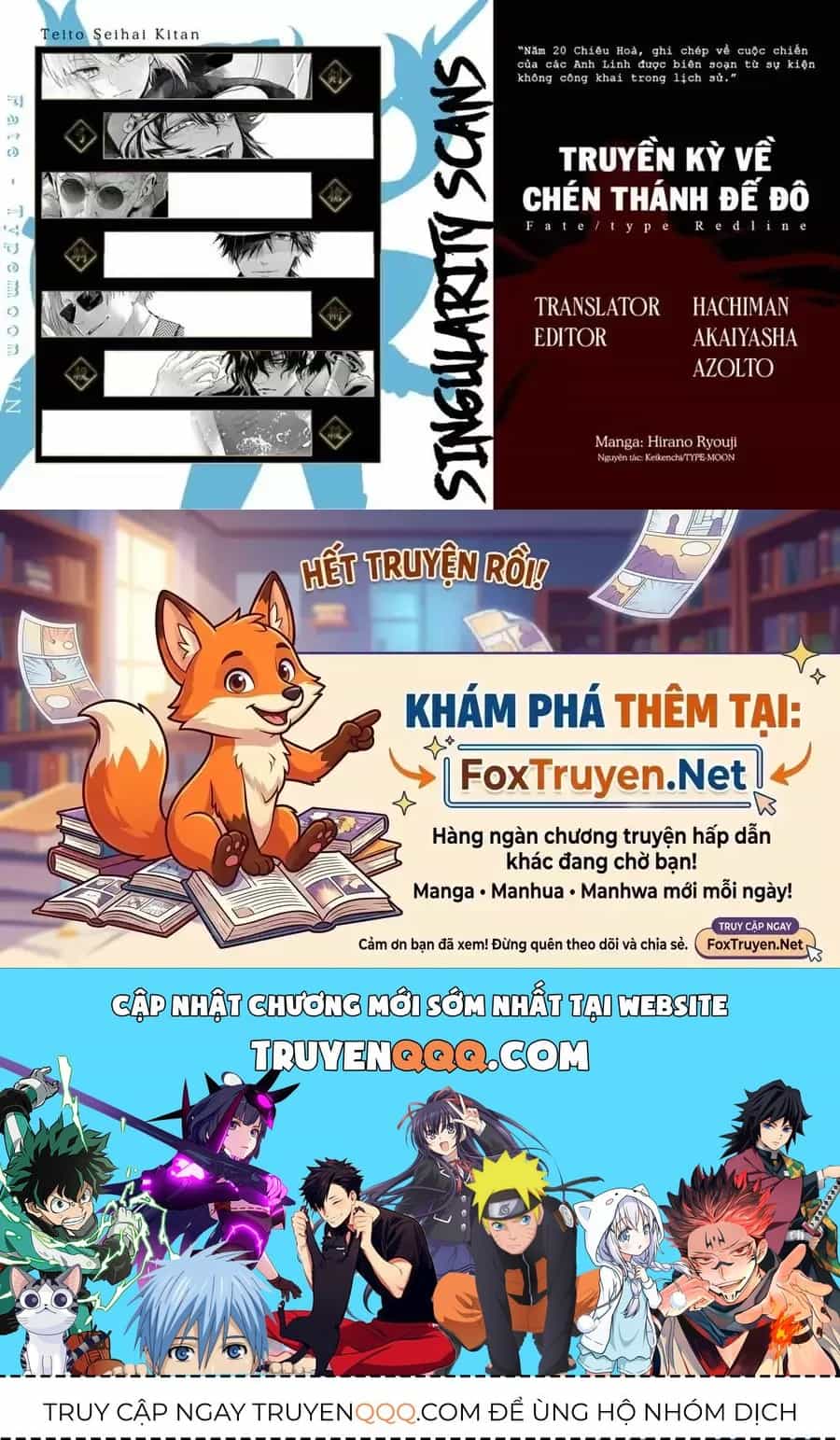 Fate/Type Redline - Truyền Kỳ Về Chén Thánh Đế Đô - Chương 49 - ảnh 11
