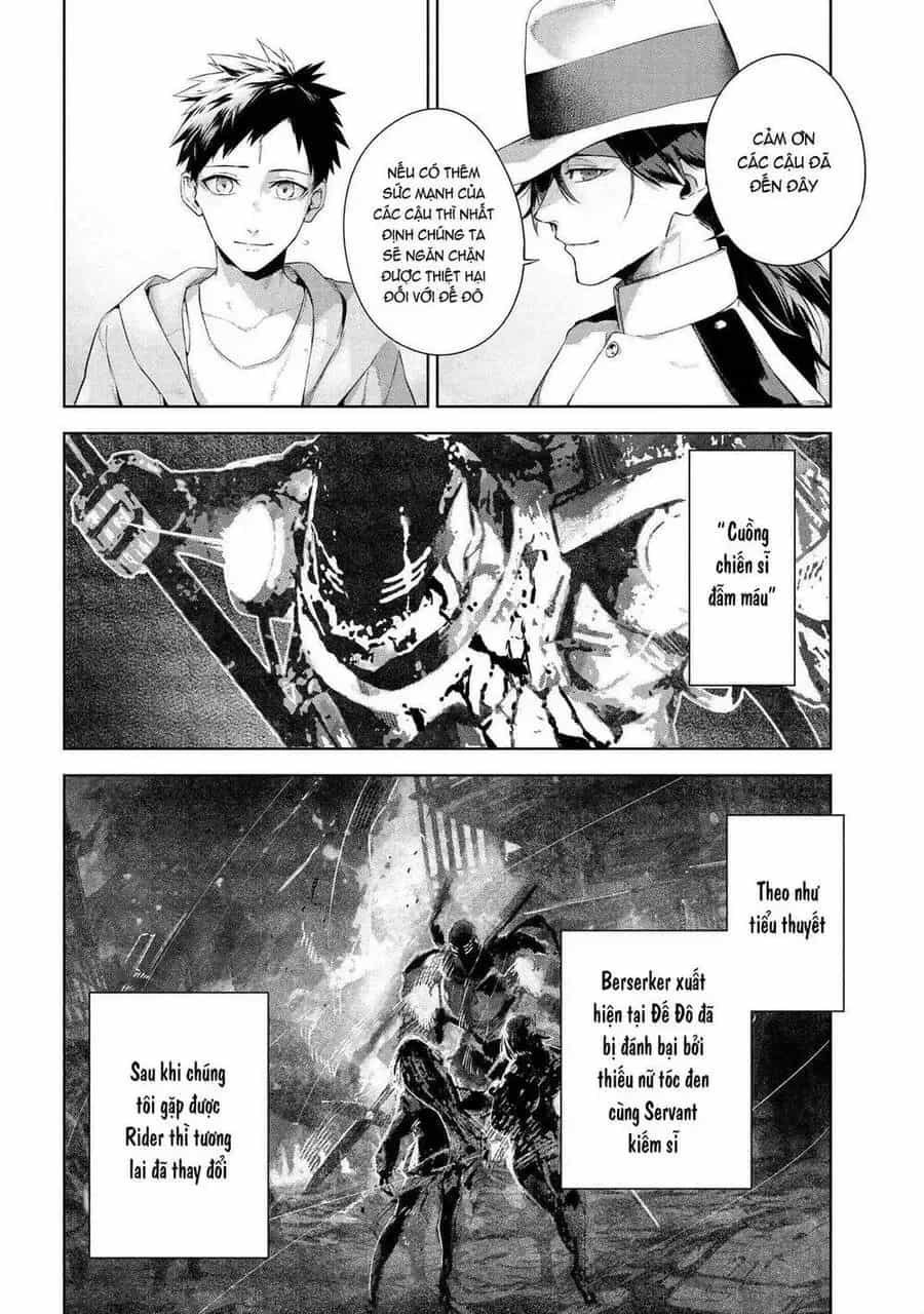 Fate/Type Redline - Truyền Kỳ Về Chén Thánh Đế Đô - Chương 52 - ảnh 5