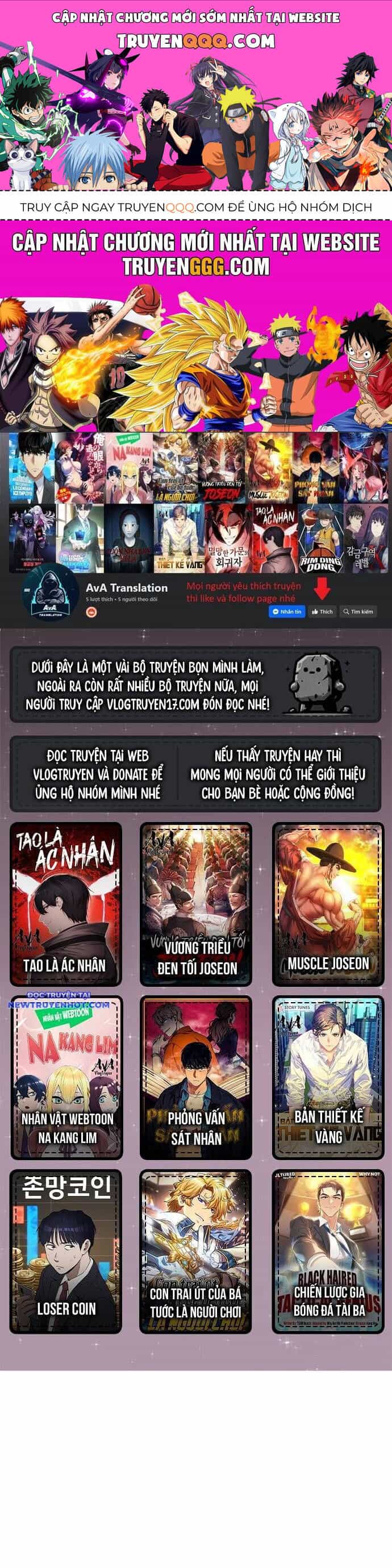 Fight Class 3 - Chương 136 - ảnh 1