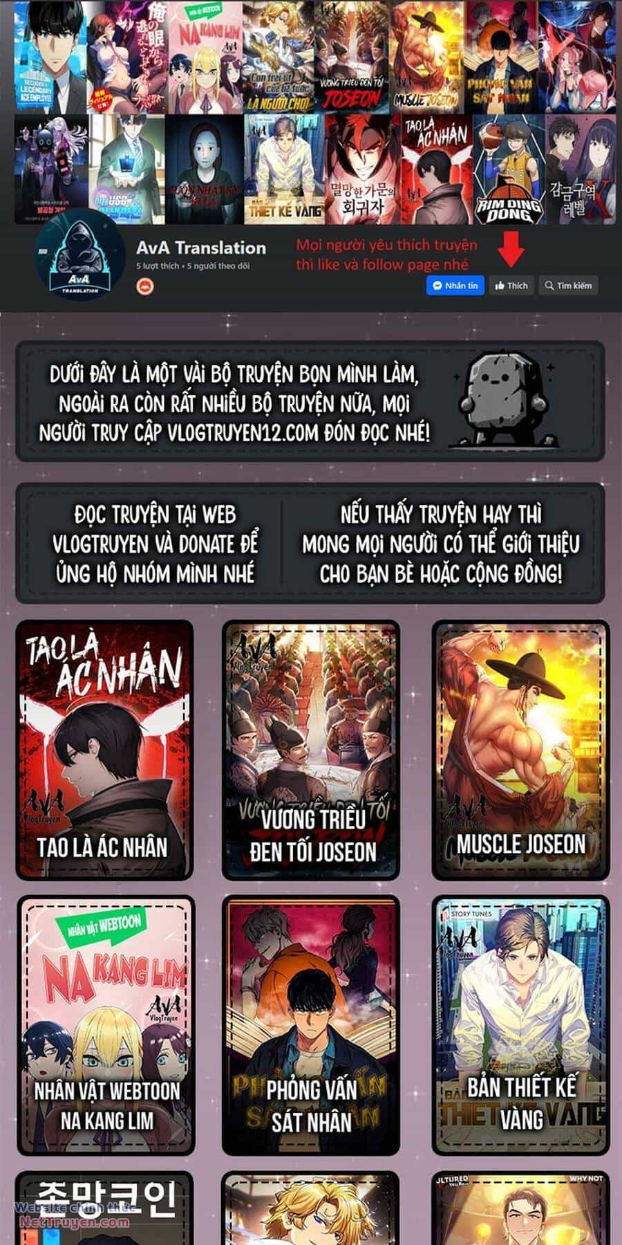 Fight Class 3 - Chương 35 - ảnh 1