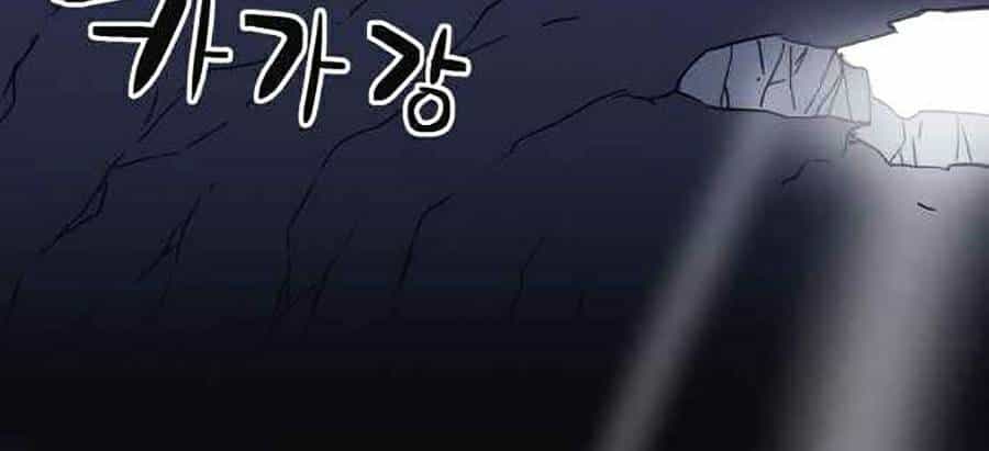 Final Boss - Chương 14 - ảnh 68