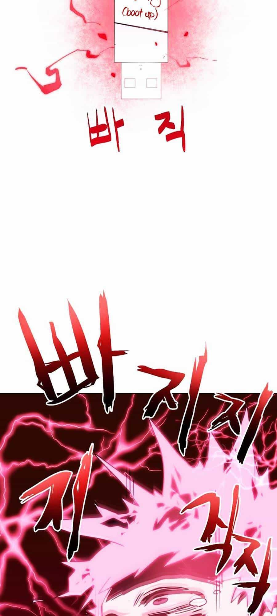Final Boss - Chương 2 - ảnh 39