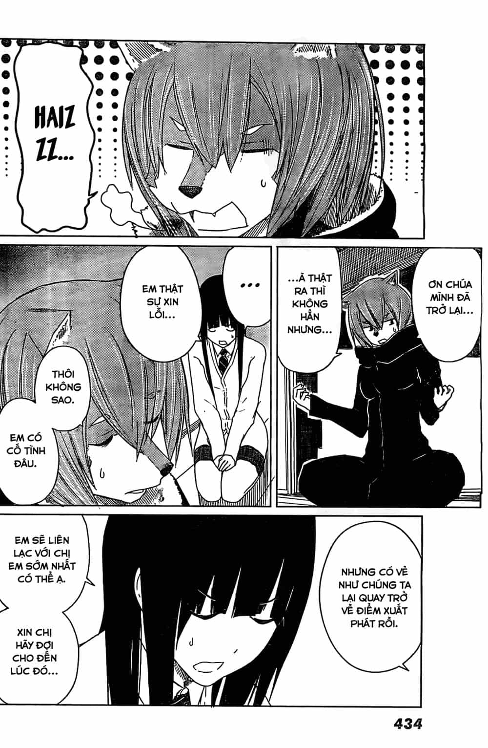 Flying Witch - Chương 9 - ảnh 19