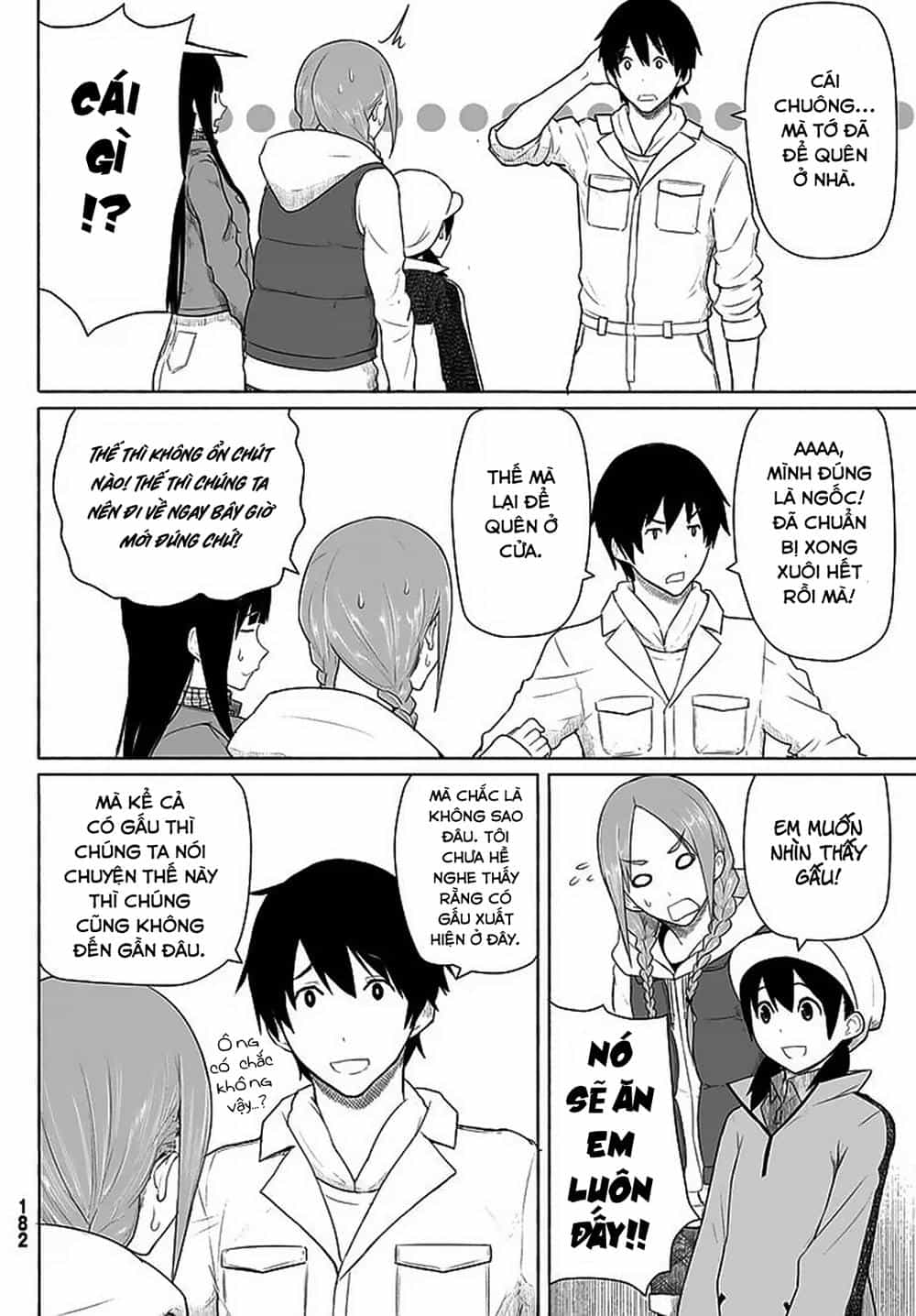 Flying Witch - Chương 12 - ảnh 17
