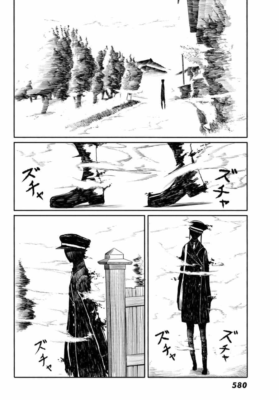 Flying Witch - Chương 17 - ảnh 2