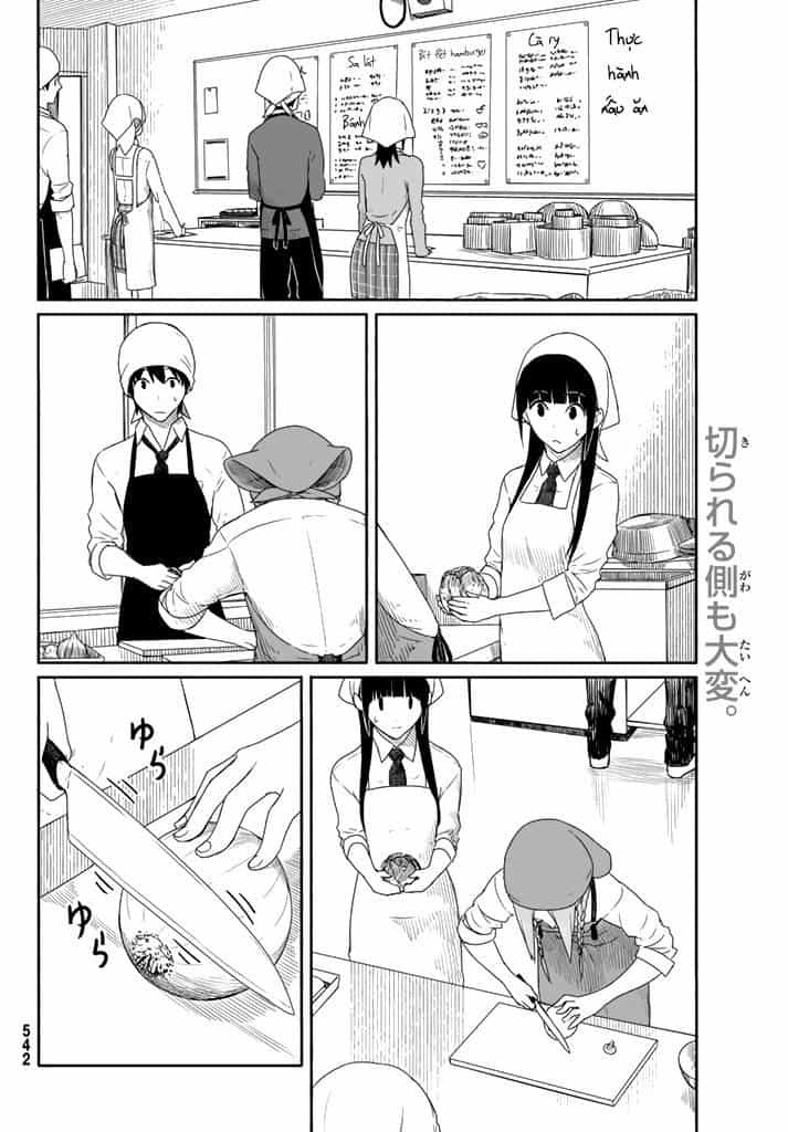 Flying Witch - Chương 20 - ảnh 7