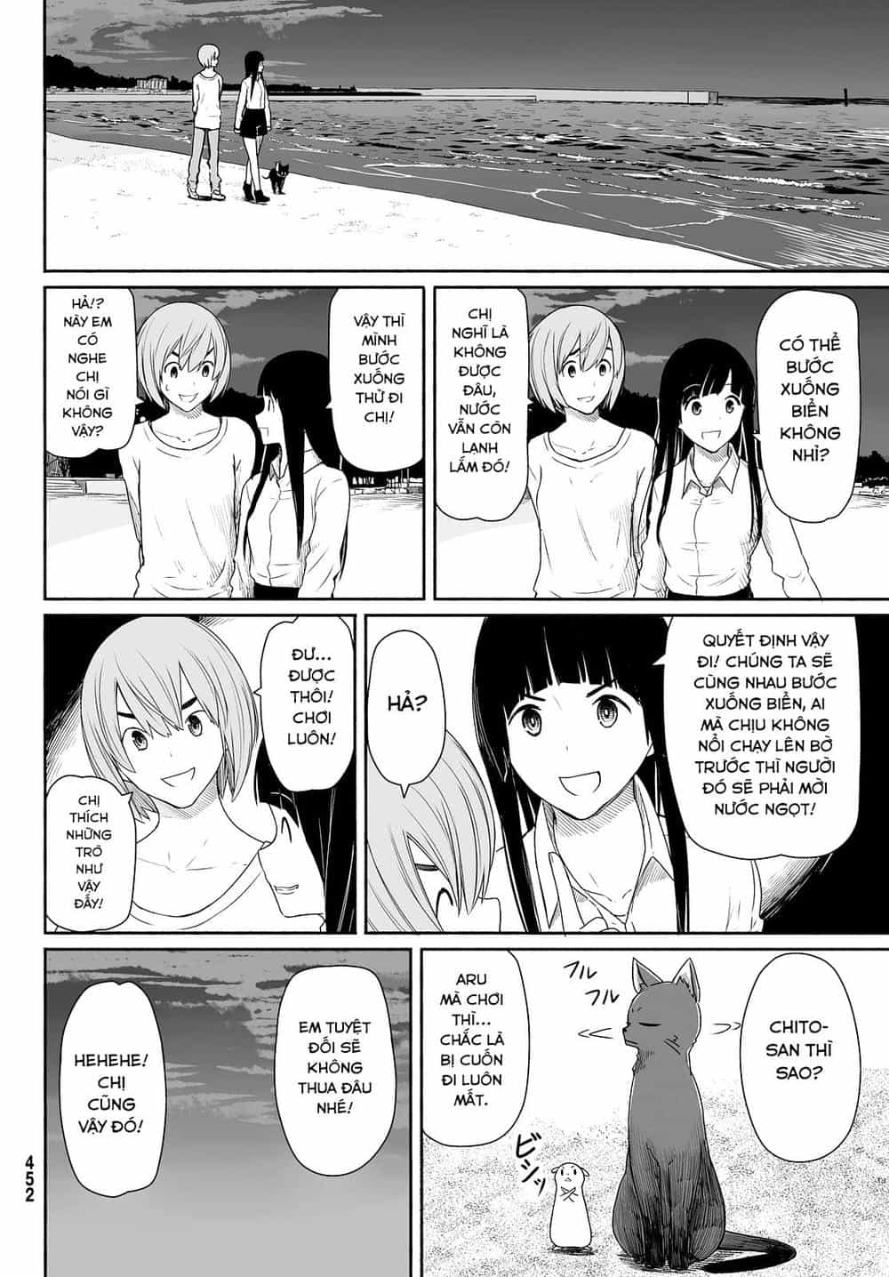 Flying Witch - Chương 23 - ảnh 15