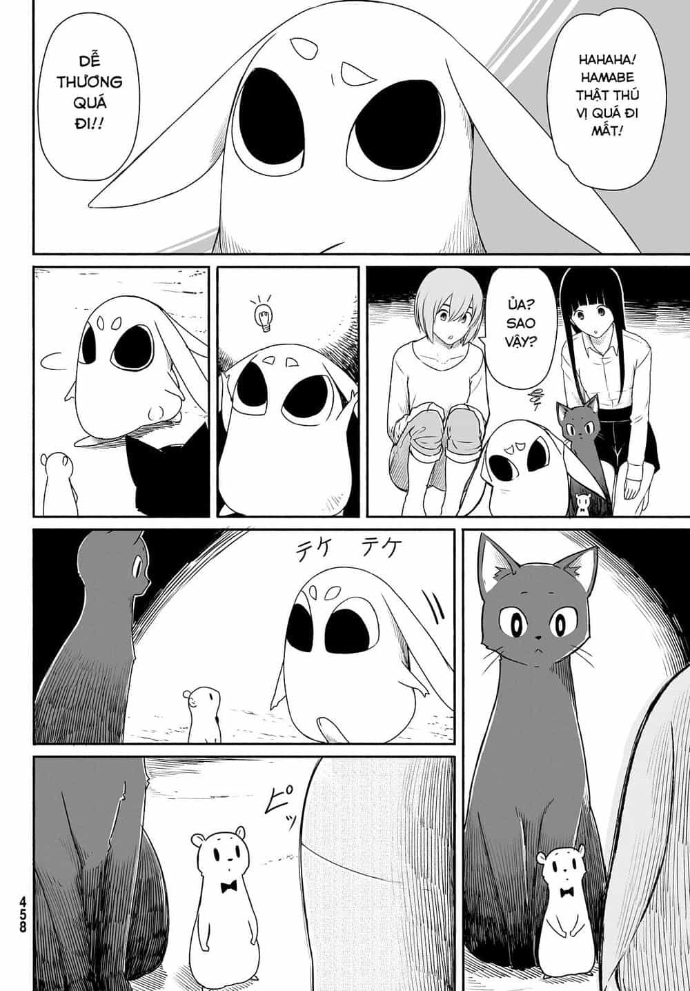 Flying Witch - Chương 23 - ảnh 21