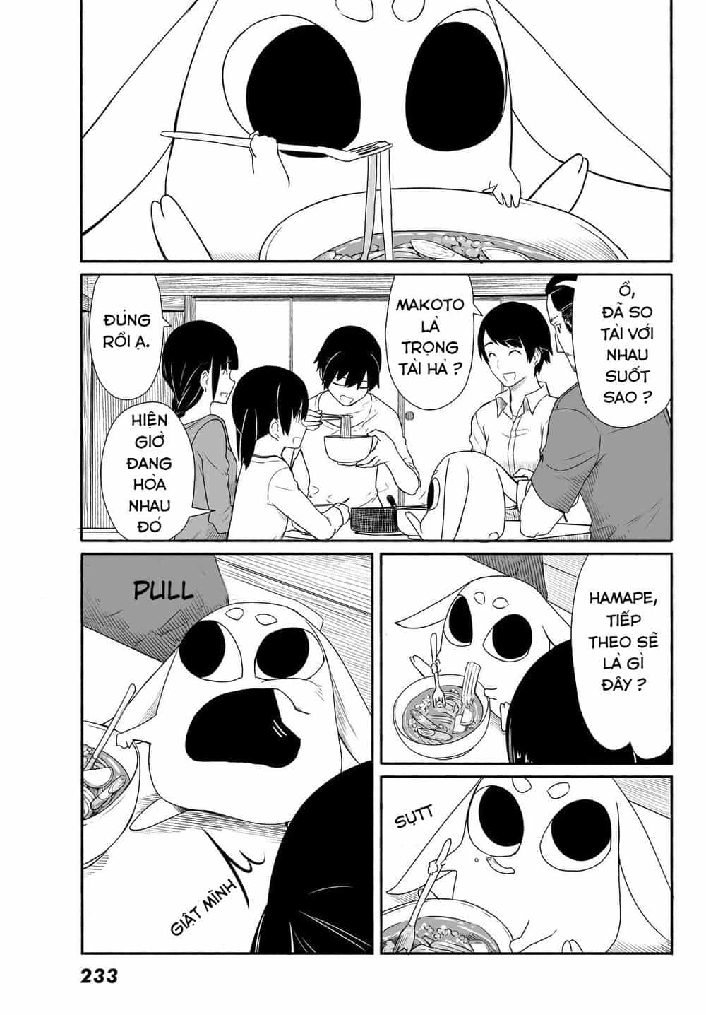 Flying Witch - Chương 24 - ảnh 23