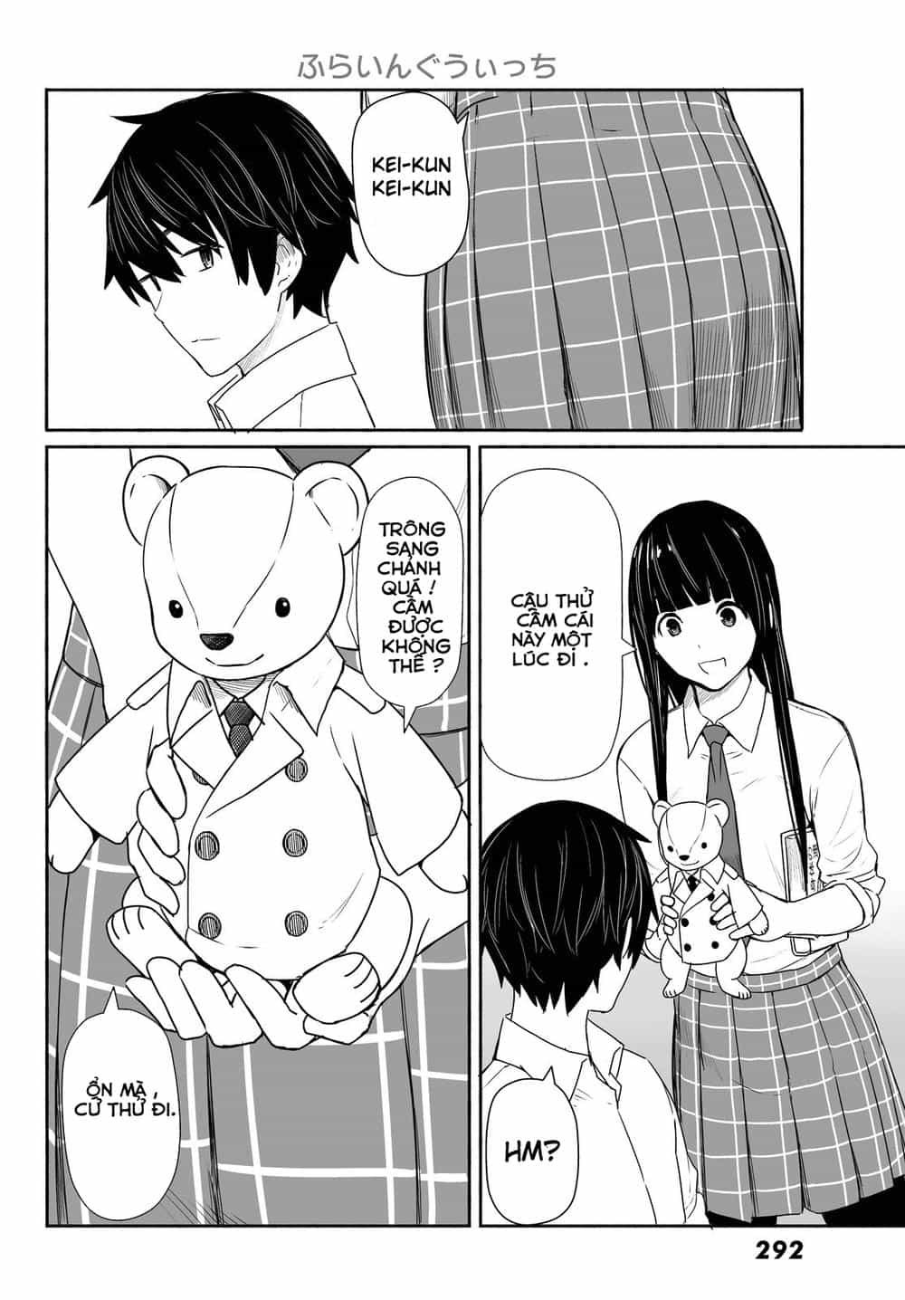 Flying Witch - Chương 28 - ảnh 15