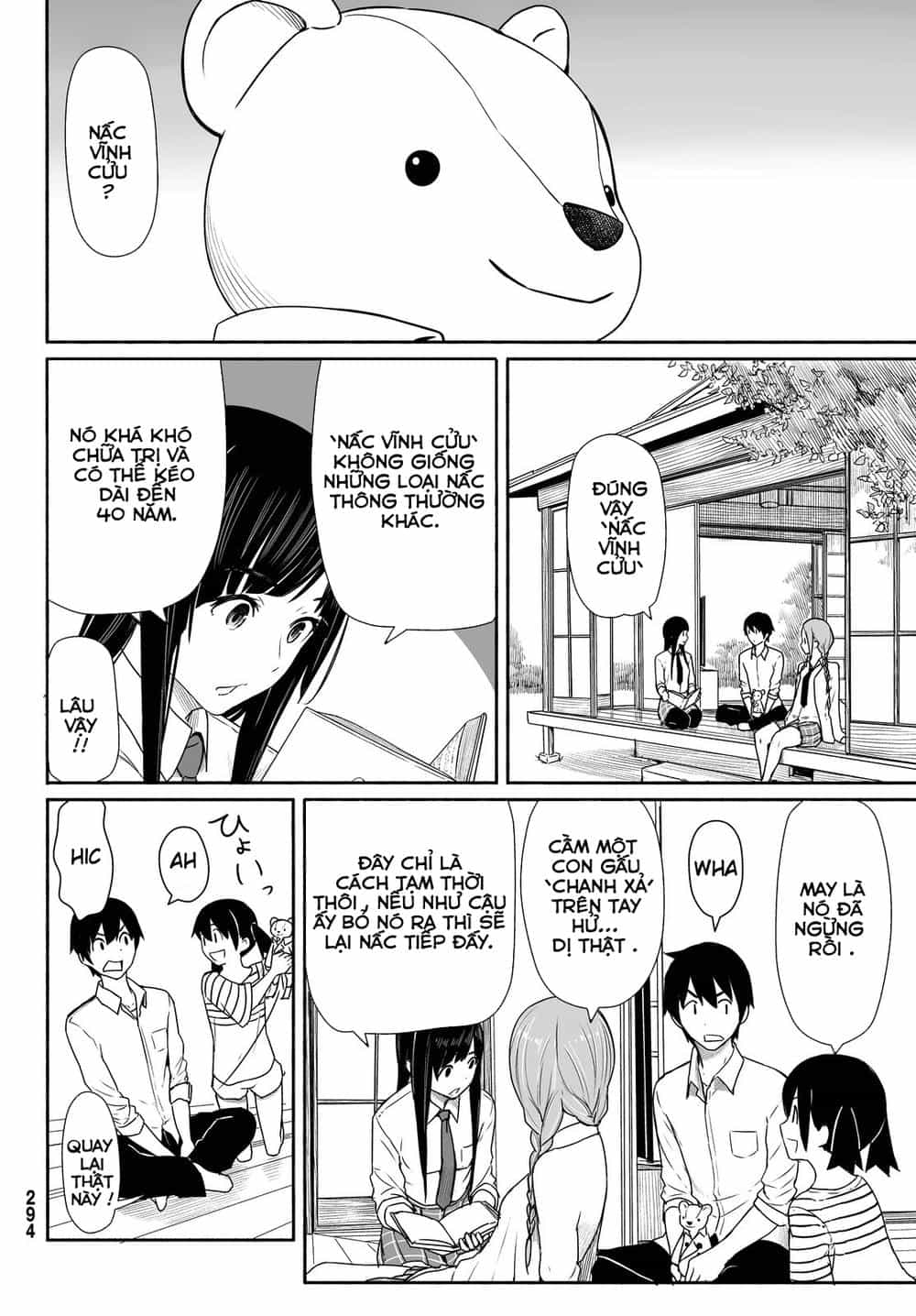 Flying Witch - Chương 28 - ảnh 17