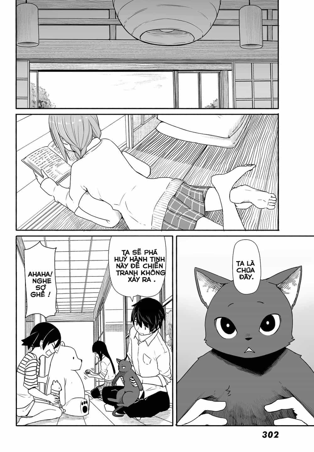 Flying Witch - Chương 28 - ảnh 24
