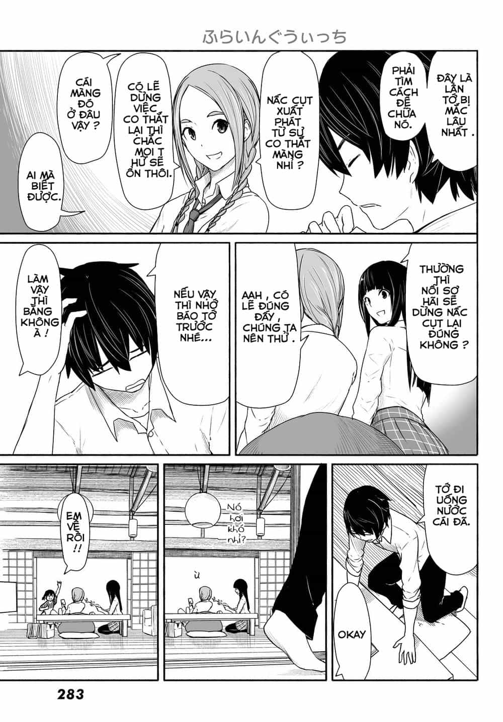 Flying Witch - Chương 28 - ảnh 6