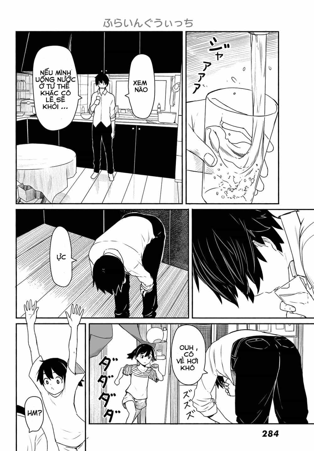 Flying Witch - Chương 28 - ảnh 7
