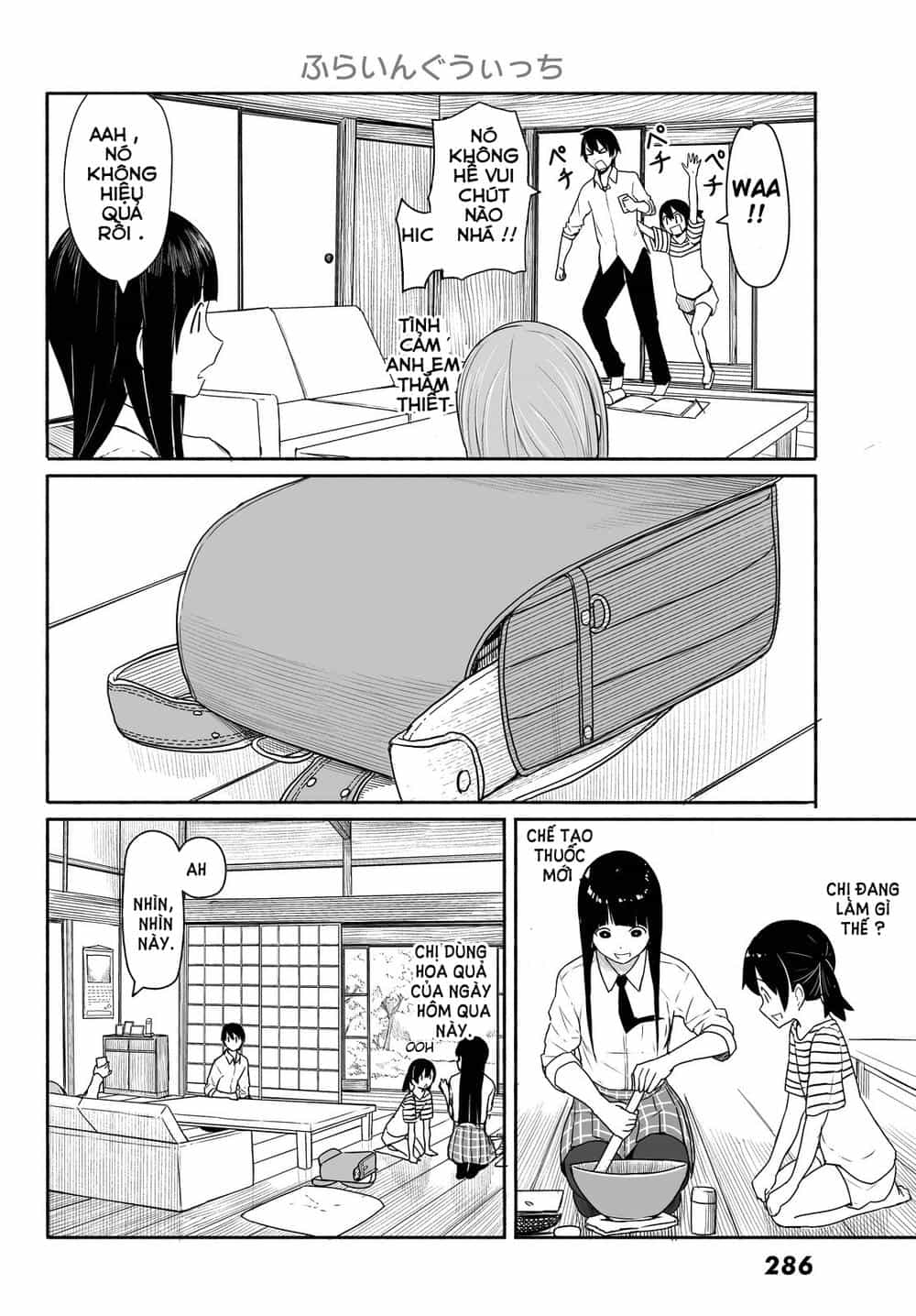 Flying Witch - Chương 28 - ảnh 9
