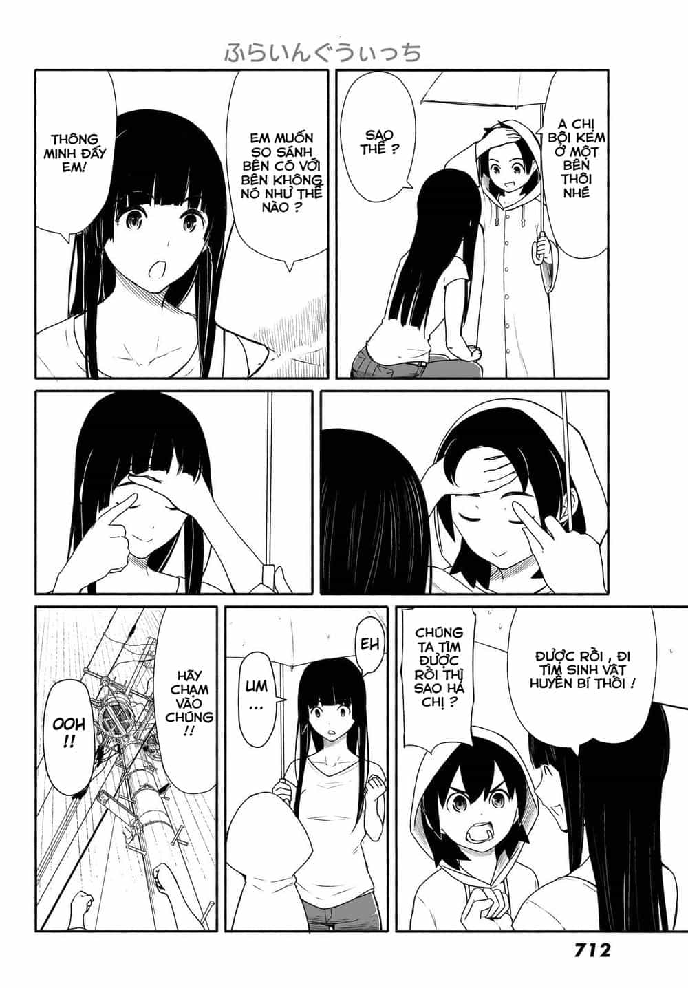 Flying Witch - Chương 29 - ảnh 19