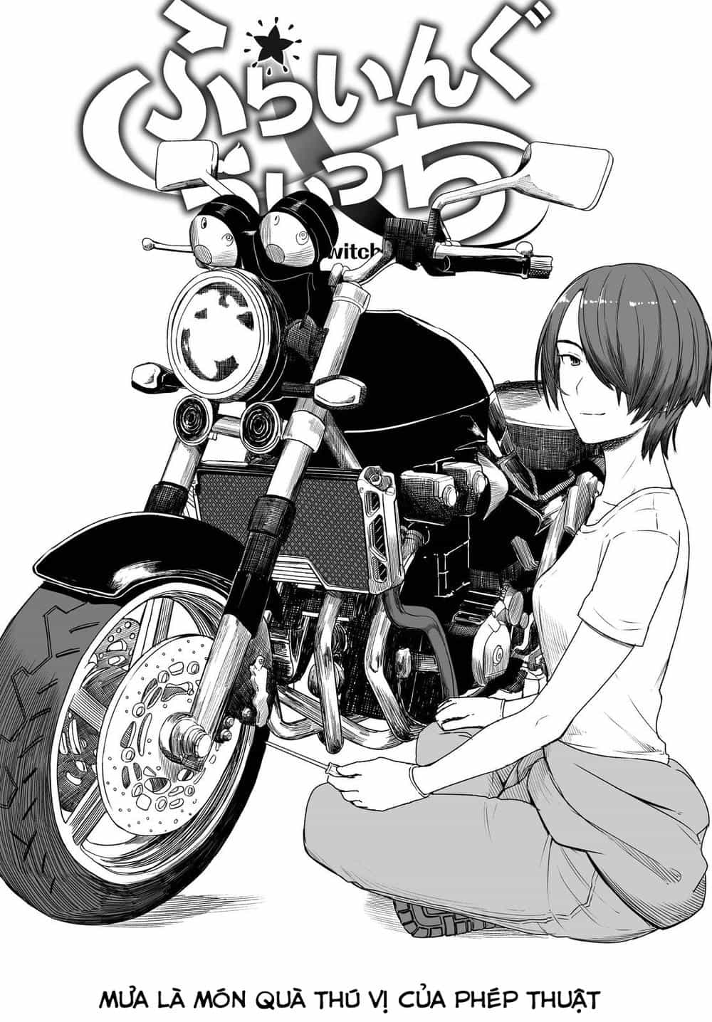 Flying Witch - Chương 29 - ảnh 2