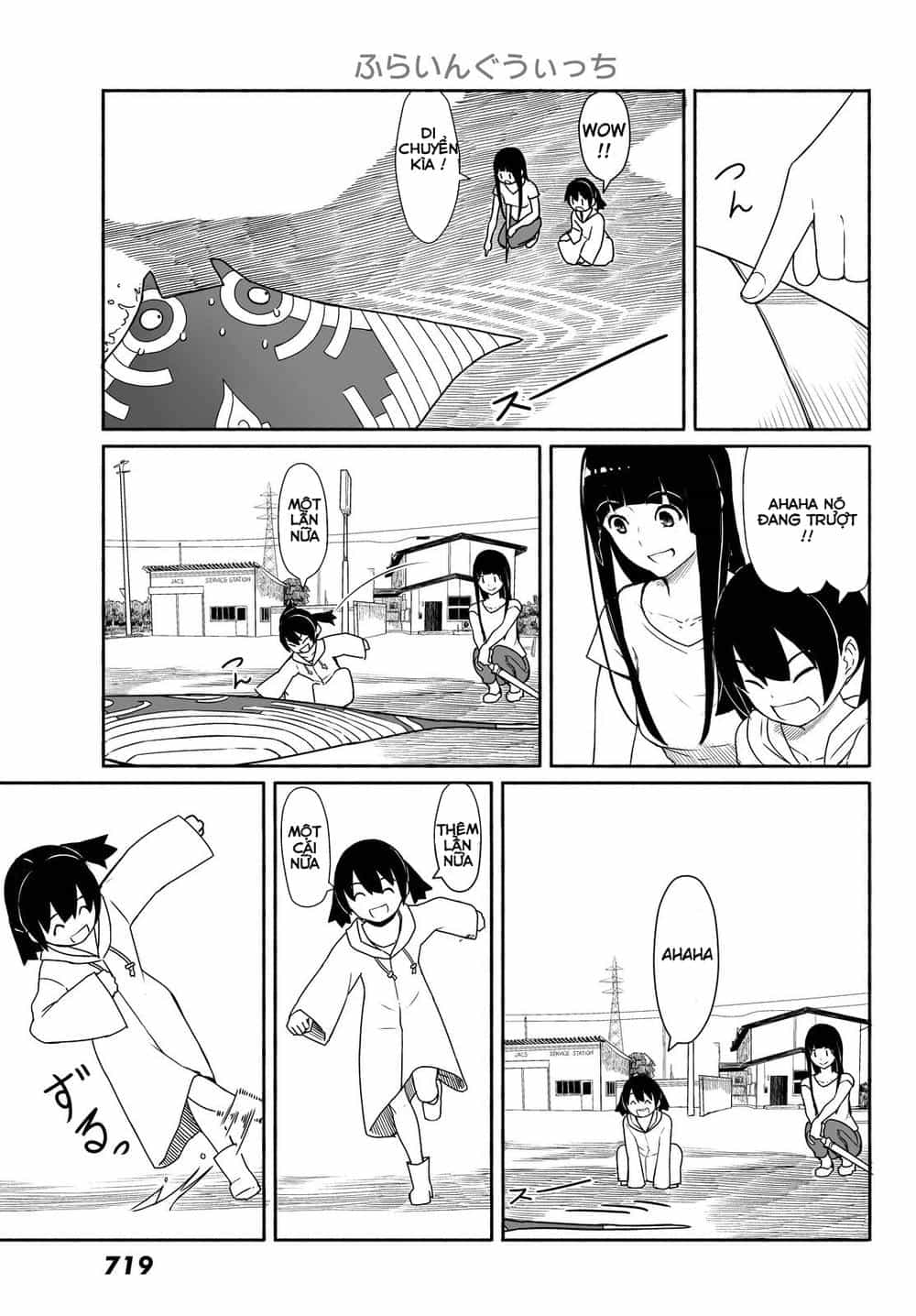 Flying Witch - Chương 29 - ảnh 26