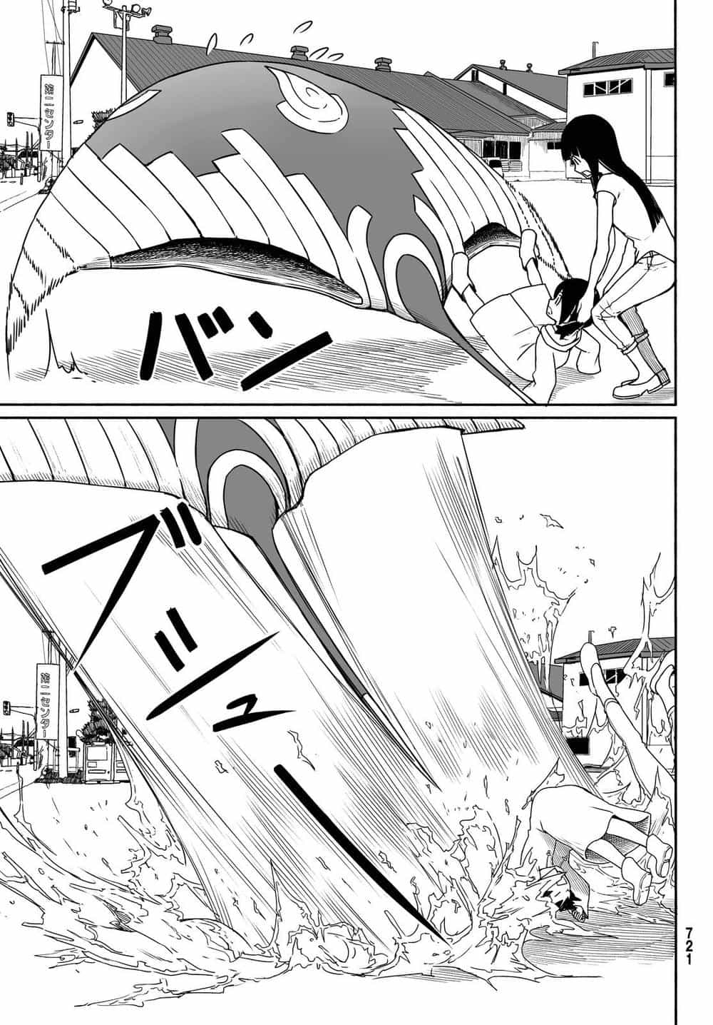 Flying Witch - Chương 29 - ảnh 28