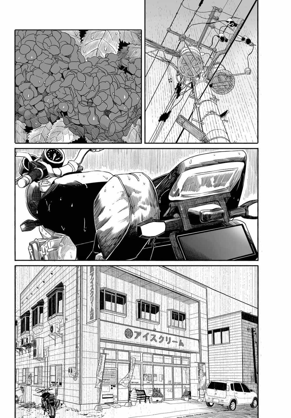 Flying Witch - Chương 29 - ảnh 3