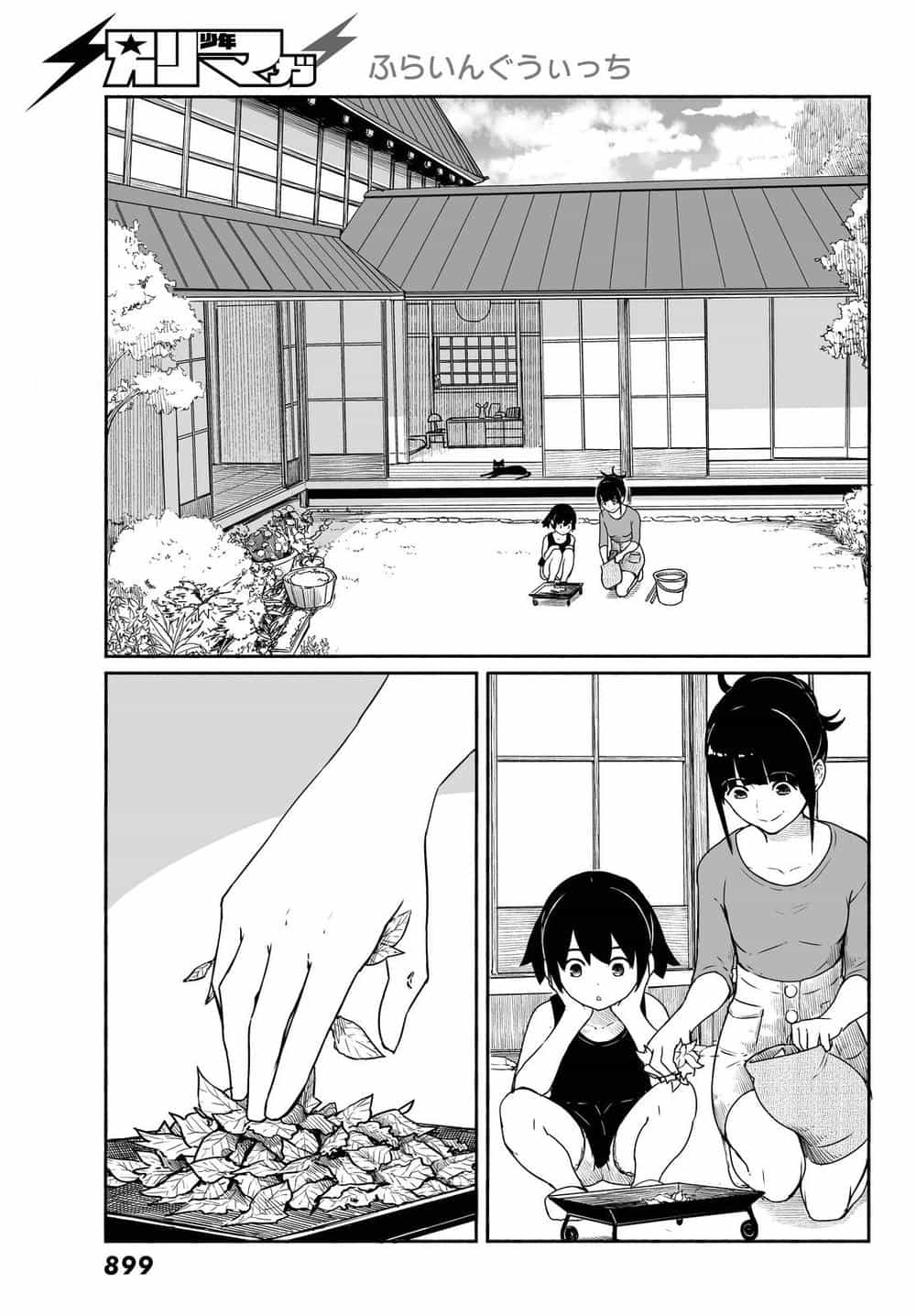 Flying Witch - Chương 30 - ảnh 2