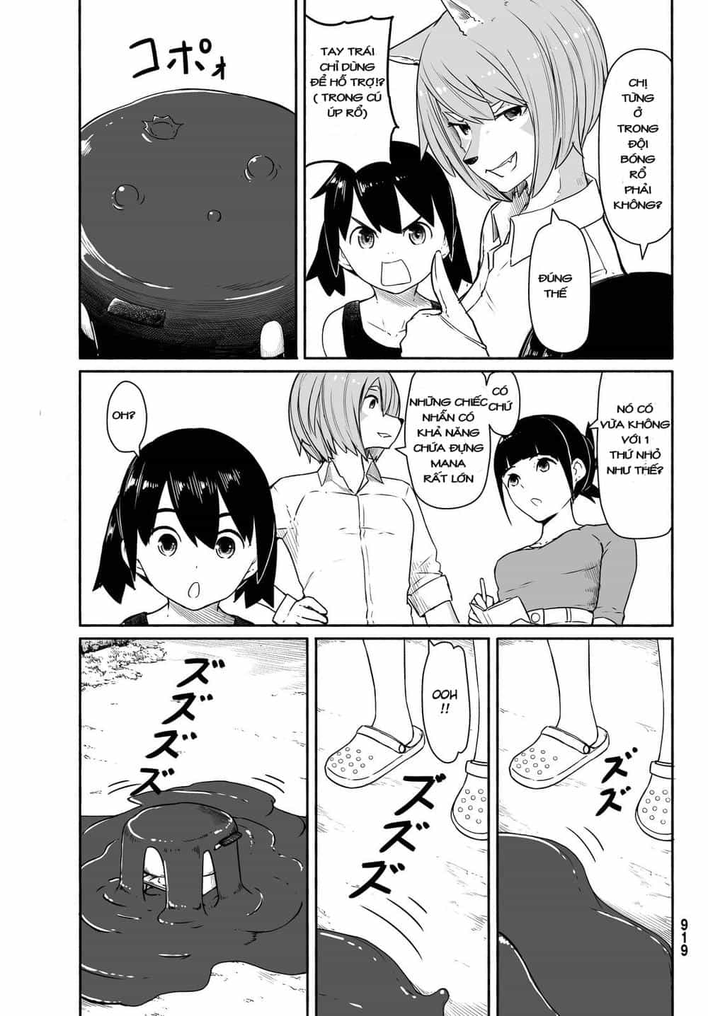 Flying Witch - Chương 30 - ảnh 21