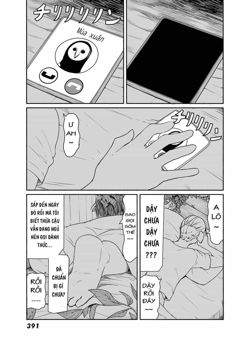 Flying Witch - Chương 32 - ảnh 1