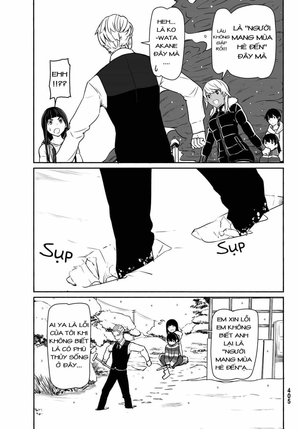Flying Witch - Chương 32 - ảnh 15