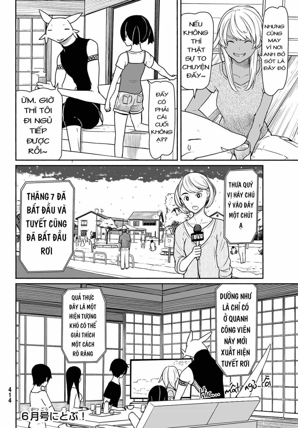 Flying Witch - Chương 32 - ảnh 24