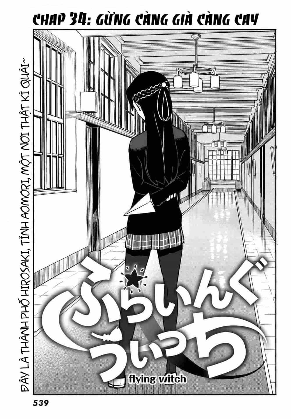 Flying Witch - Chương 34 - ảnh 2