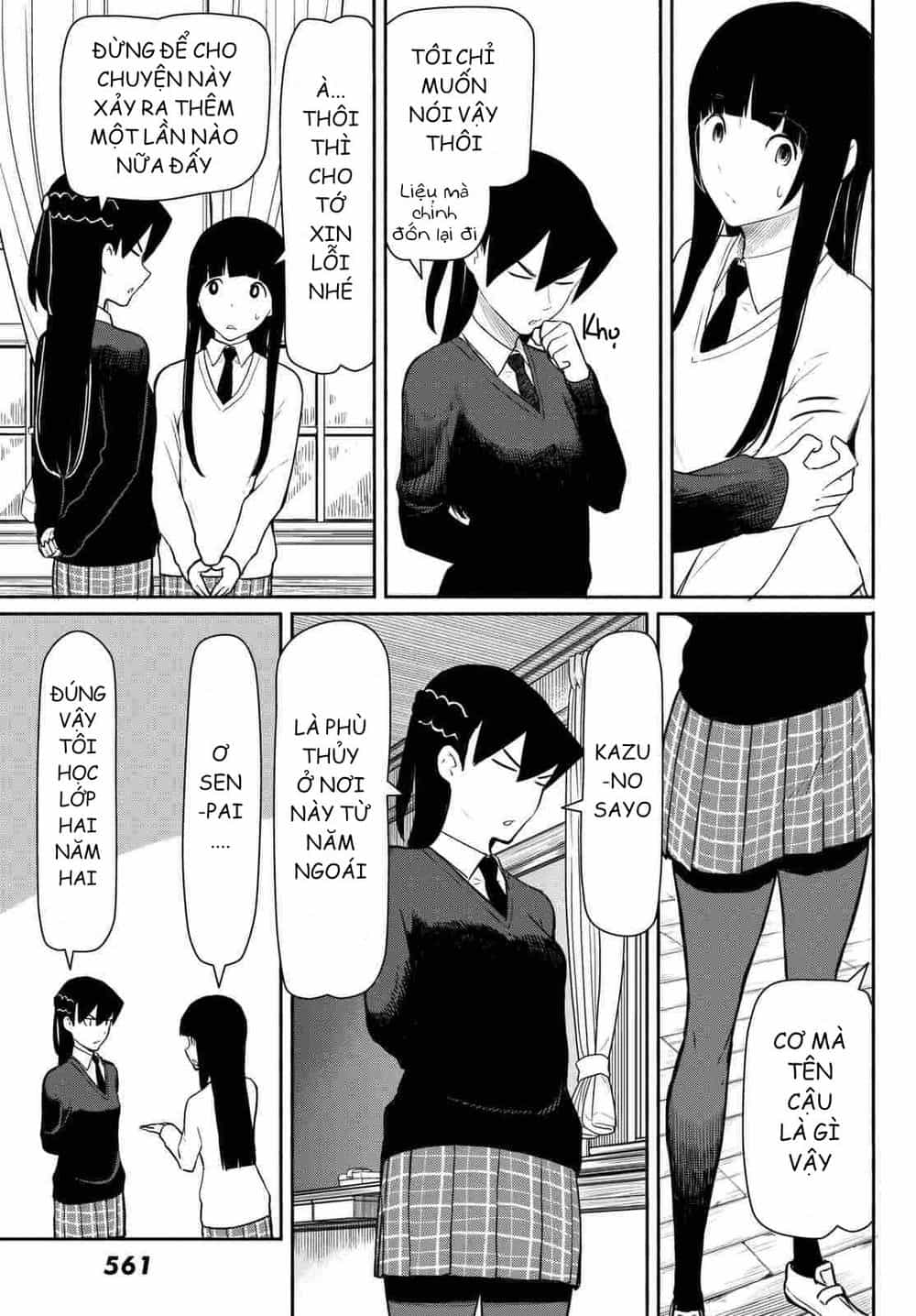 Flying Witch - Chương 34 - ảnh 24