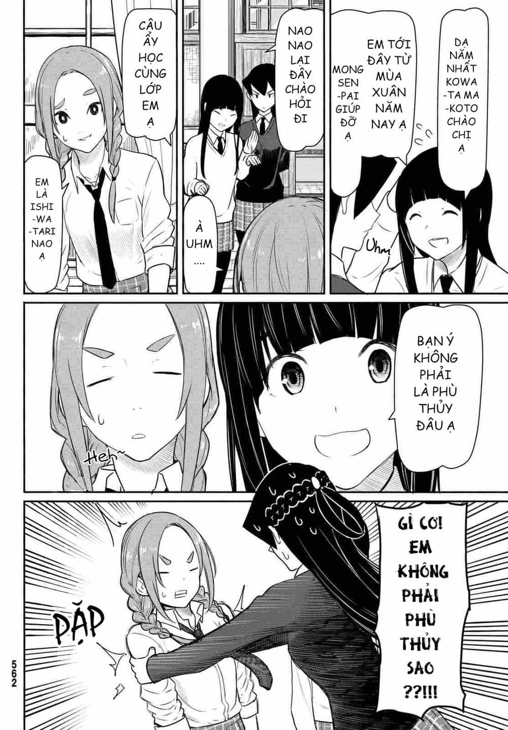 Flying Witch - Chương 34 - ảnh 25